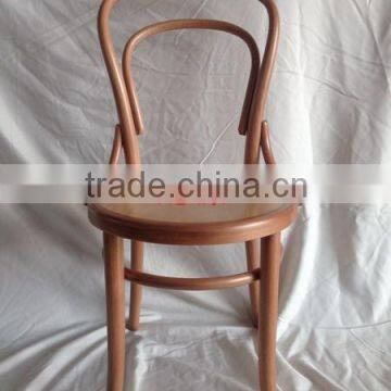 Stackable Thonet dining chair for Restaurant