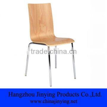 thonet bentwood chair