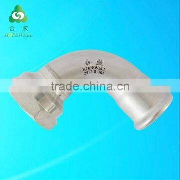 stainless steel 90 degree female adapter