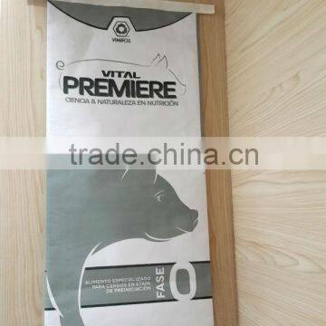 paper sack,25kg white paper sack,paper feed sack