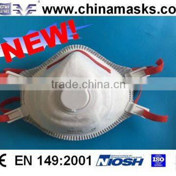 FFP3V dust mask with CE certificate CE0086