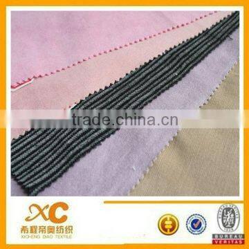 China corduroy fabric supplier