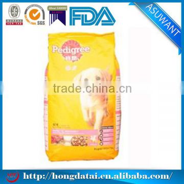 dog food bag/big dog food plastic packaging bags/dog food packaging bags distributor