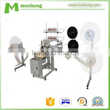 Mattress border logo tape sewing machine MSTF-3