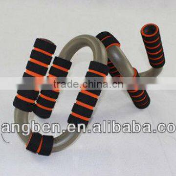 2013 Hot selling S style push up bar / pull up bar / fitness gym pull up bar.
