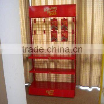 Exhibition Stand