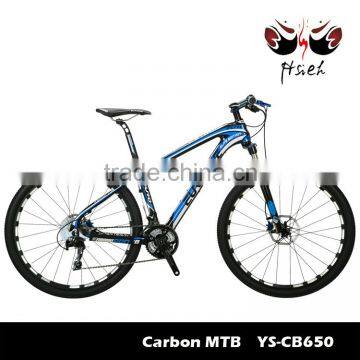 Mountain bike in carbon fiber material in stock