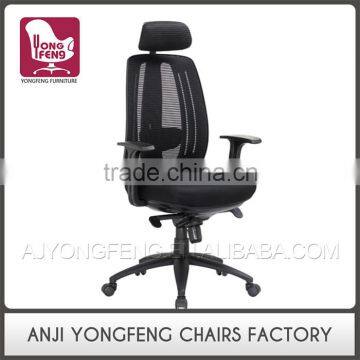 New Fashion Home Decoration Modern Design High Back Office Chair photo-2