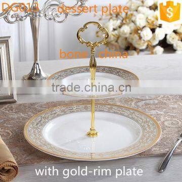 royal design 10.5"&7" 2-tier fruit plates fine bone china dessert plates with gold-rim