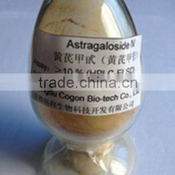 Astragaloside IV / Astragalus Extract 1%-98%