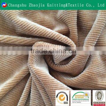 China stretch corduroy fabric wholesale manufacture from China