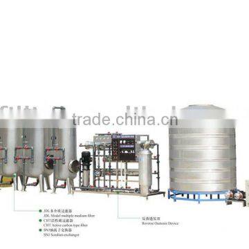 Water treatment system