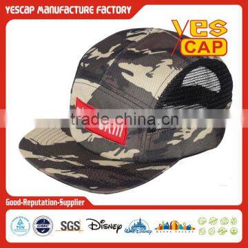 5 panel custom camo mesh cap