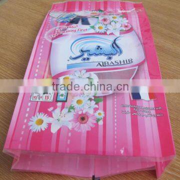 Hot sale washing powder packaging bag with side gussets