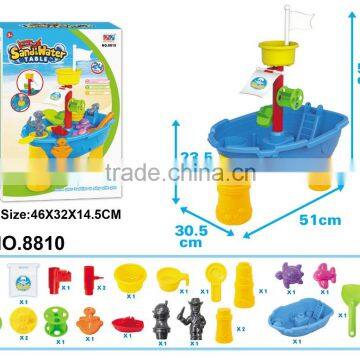 Luxury PP Pirate Boat Beach Sand Toy and Water Play Table