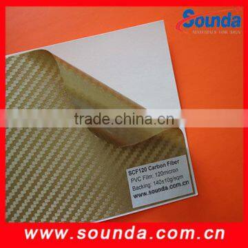 Adhesive Car Vinyl Wrap Film photo-3