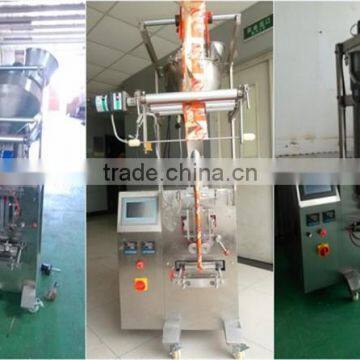 ND-F320 3/4 Sides Sealing Back Sealing High Quality Automatic Rotary Cement Packing Machine