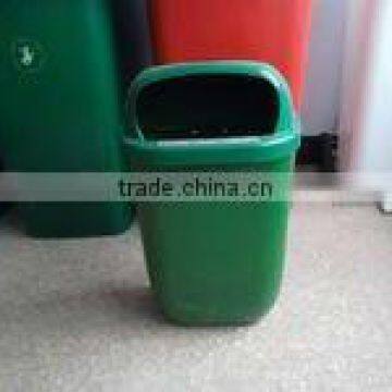 50L HDPE trash bin/can