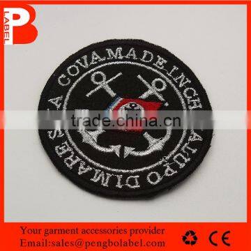 2015 Directly Factory Professional Customized rounded cloth embroidery label