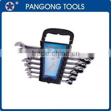 7PCS Chrome Vanadium Steel And 72 Teeth Wrench Set with Plastic Rack