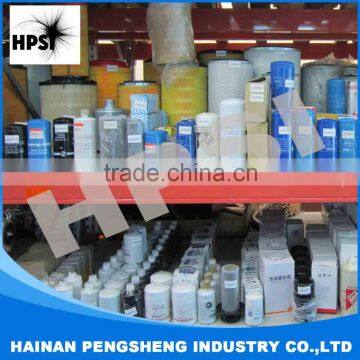 Oil Filter P502008 Diesel Engine Parts Donaldson Cross Reference: 2631145010 Negotiable Price