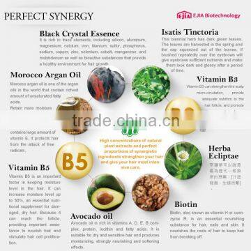 Hair Extension Shampoo photo-4