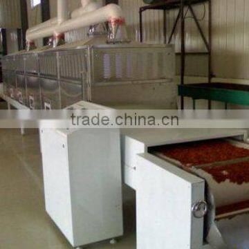 High quality rice dryer