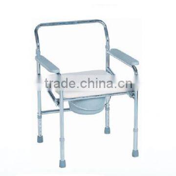 BS - 596 Commode Chair With Wheels Disabled Commode Chair