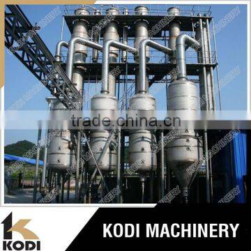 Yeast Waste Water Fallling Film Vacuum Evaporator Evaporation System