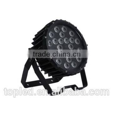 78W dmx led lights alibaba RGB slim led par sound active outdoor par can IP66