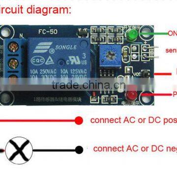 12V Soil Relay Module Automatic Watering Soil Humidity Sensor photo-3