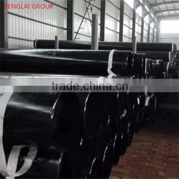 Carbon Steel Seamless Pipe