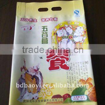 Hot sell back pack bag with handle hole for food