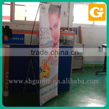 X banner ,outdoor banner waterproof X banner