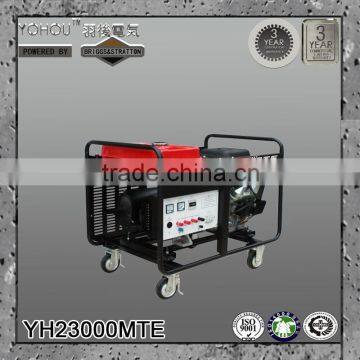 20kva 230V 400 V 50 Hz gasoline engine powered internal combustion generator set