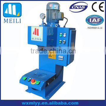 Meili Portable Hydraulic Press 1Ton