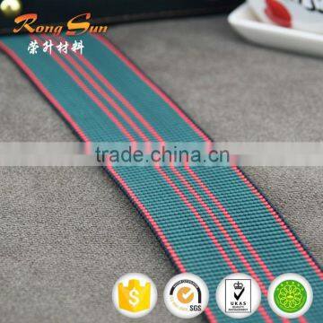 perfessional elastic webbing manufacturer in China