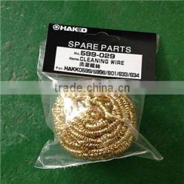 Solder Tip Cleaning Wire/Industrial Steel Wire Ball for Soldering Station photo-3