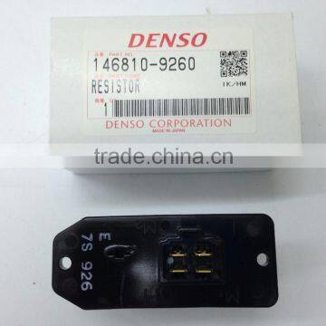 Denso Air Resistor
