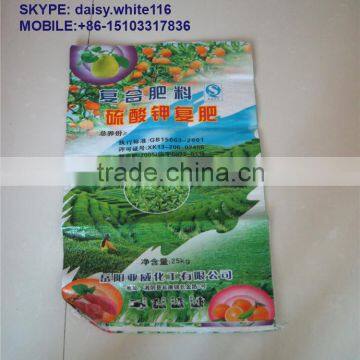 laminated polypropylene woven bags for fertilizer packaging bags