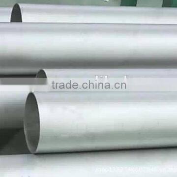 Best Quality Stainless Steel Pipe Perforative Metal photo-6