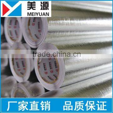 Laminated Backing HVAC/R Adhesive Tapes