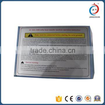 Garment Fabric Printing Roller Sublimation Heat Press Roll to Roll Heat Transfer Printing Machine photo-4