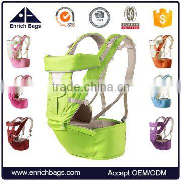 ergo adult baby sling stretchy wrap carrier