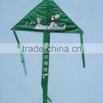 advertising kite