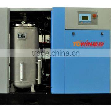 55KW 75HP Oil Free Water Lube Air Screw Compressor Quality Choice photo-3