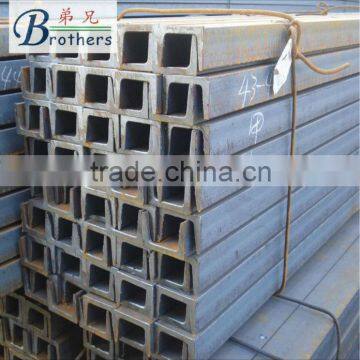 ss400 hot rolled building steel channel