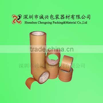 Kraft Paper Tape