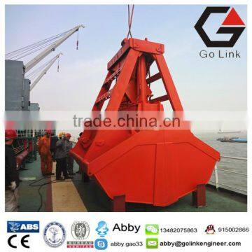 GOLINK gao33 BV certificate single rope wireless remote control grab bucket