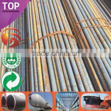 Q345B High Quality hot rolled steel price Standard Sizes free cutting steel bar